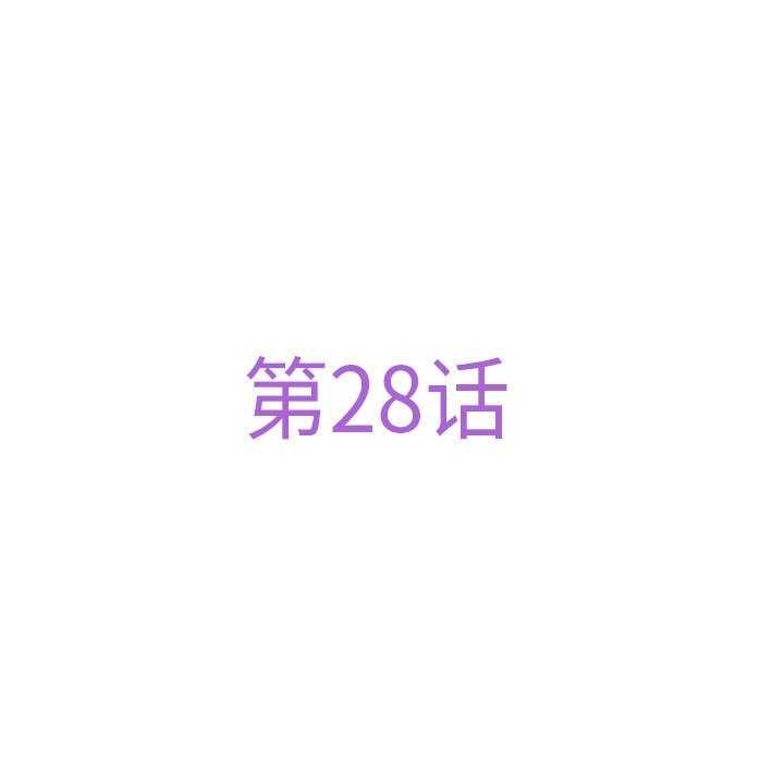 第61张