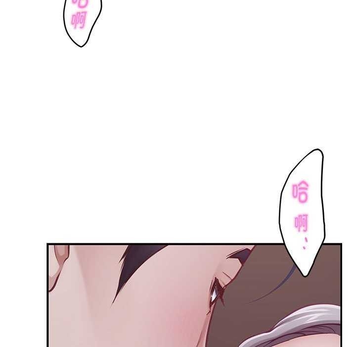 第67张