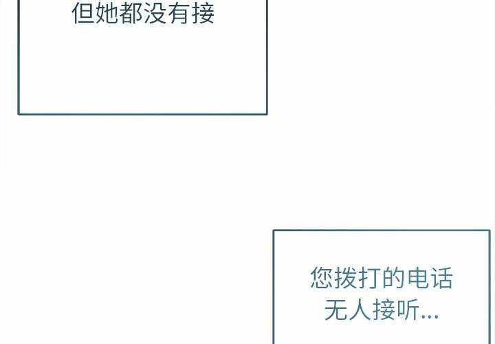 第4张