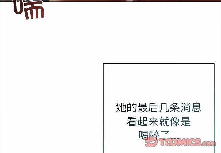 第10张