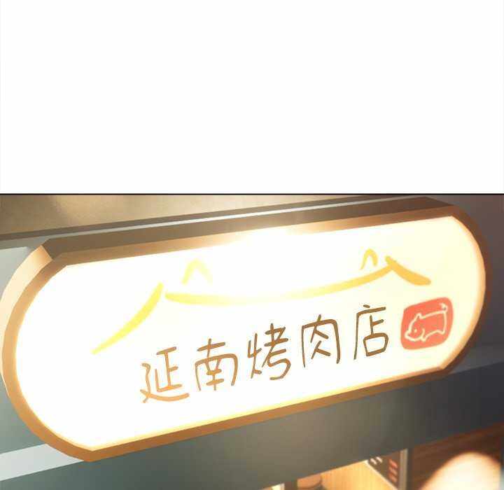 第33张