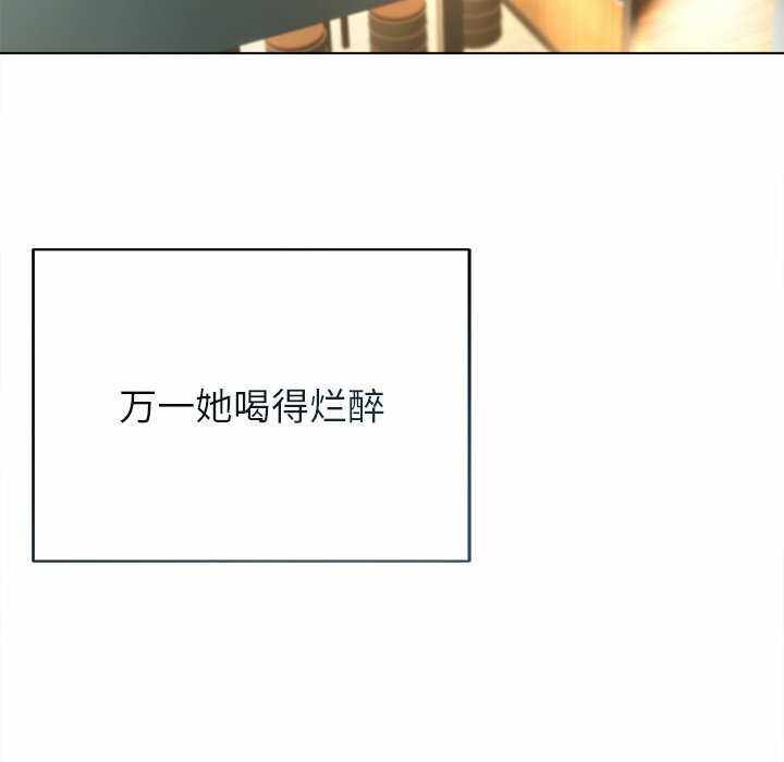 第34张