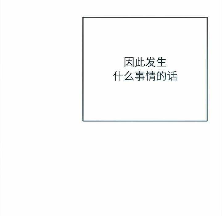 第37张