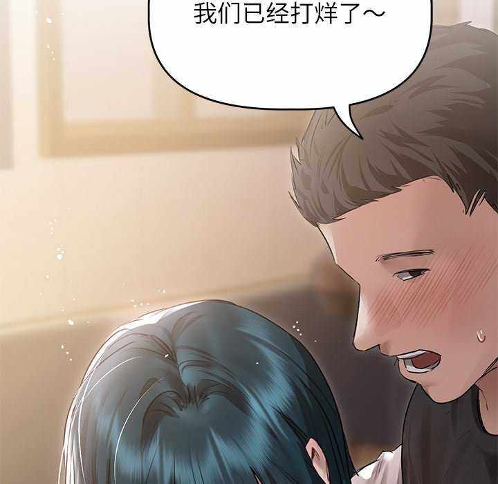 第48张