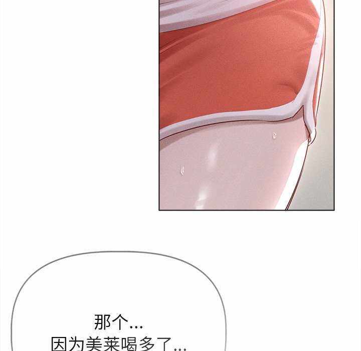第81张