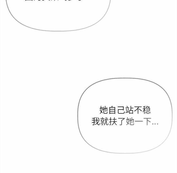 第83张