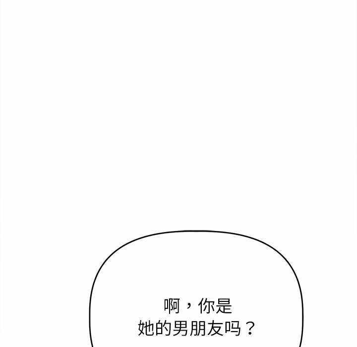 第124张