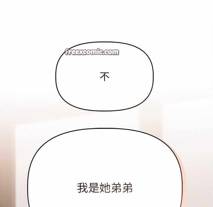 第133张