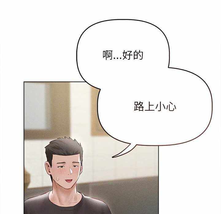 第148张