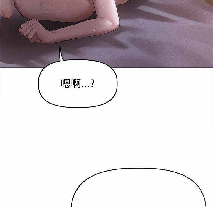 第196张