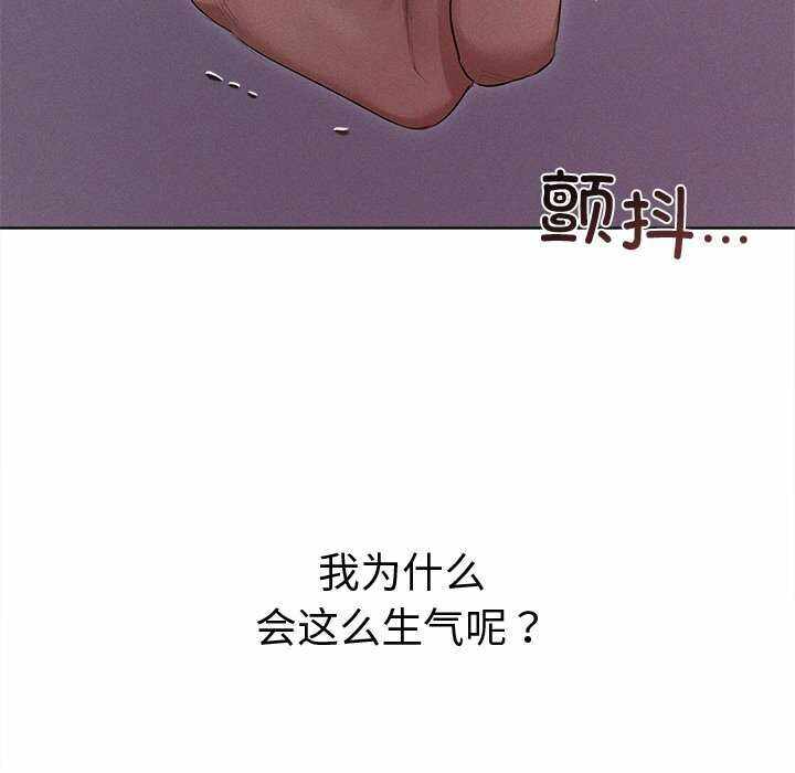 第12张