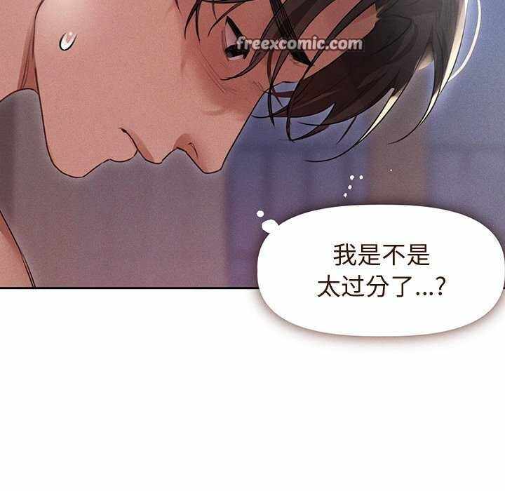 第92张