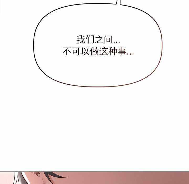 第139张