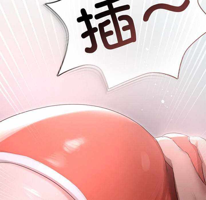 第150张