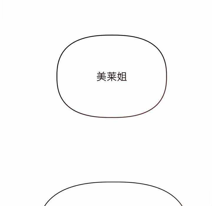 第164张