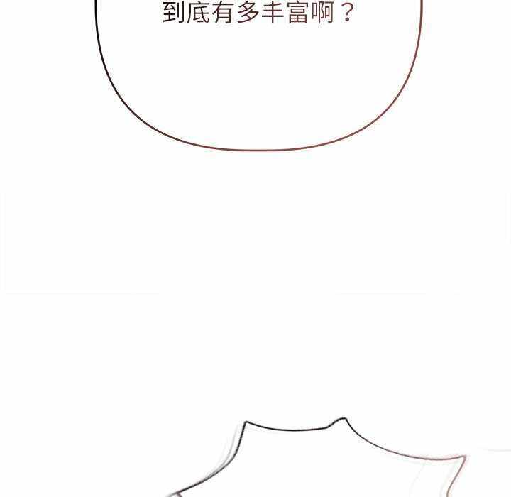 第180张