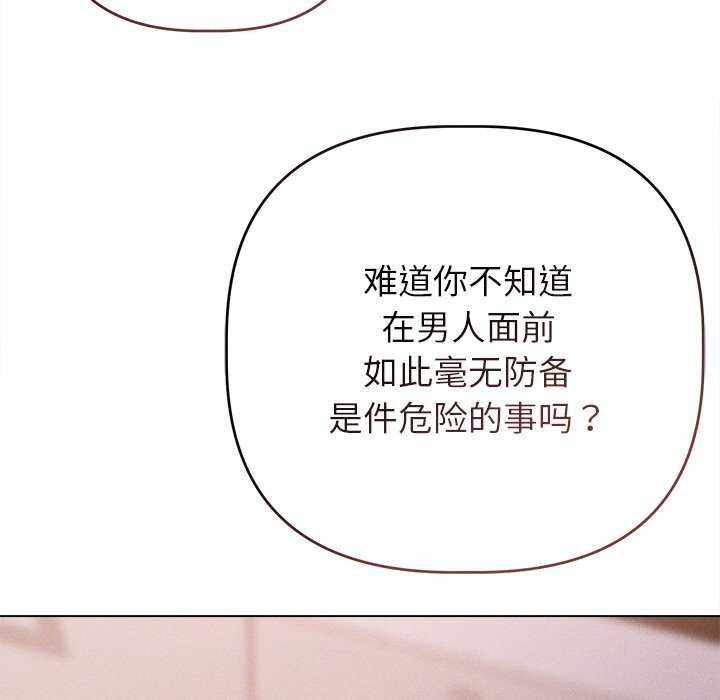 第3张