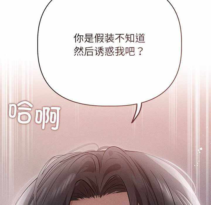 第17张