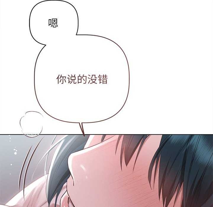 第70张