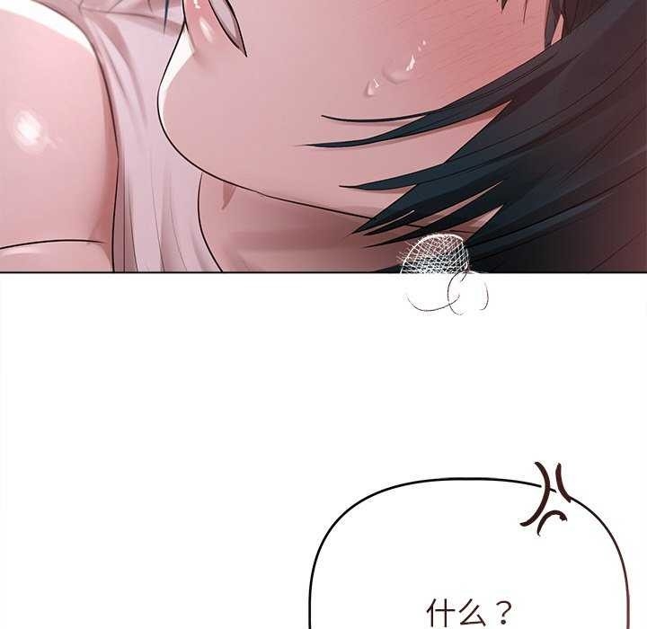 第73张
