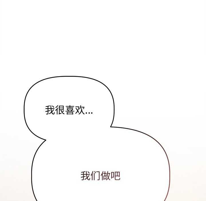 第91张