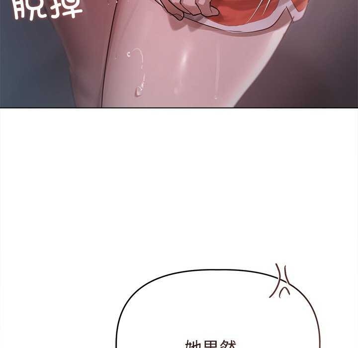 第103张