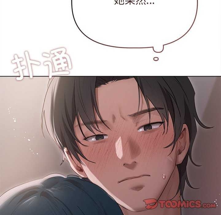 第106张
