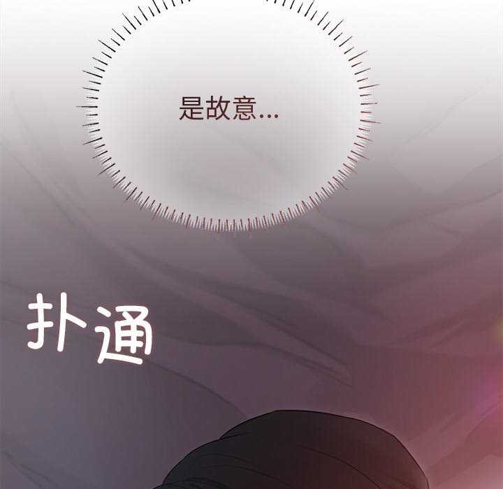 第129张