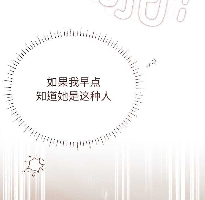 第149张