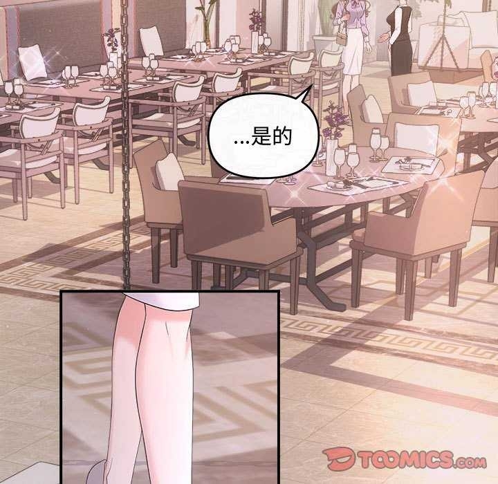 第48张