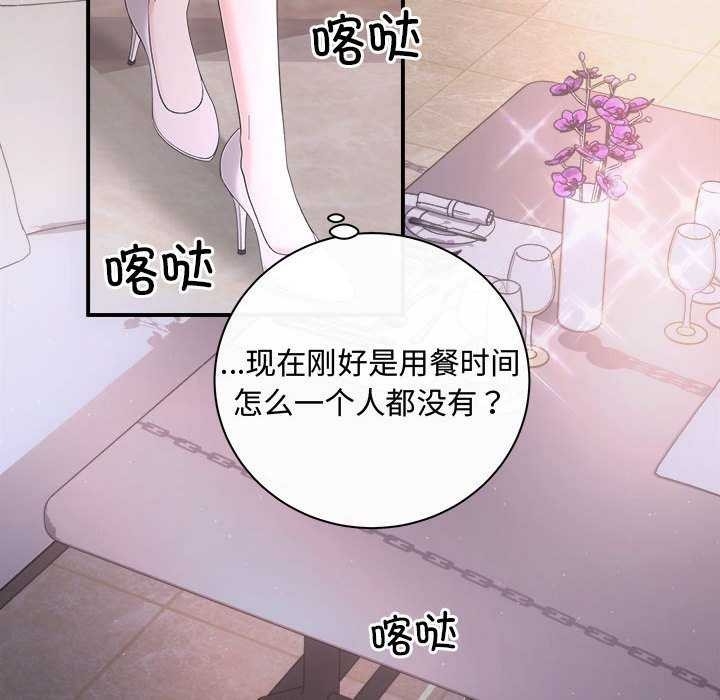 第51张
