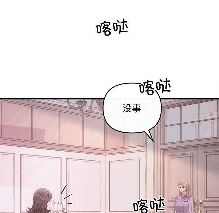 第64张