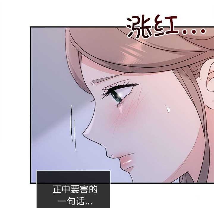 第69张