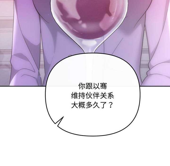 第96张