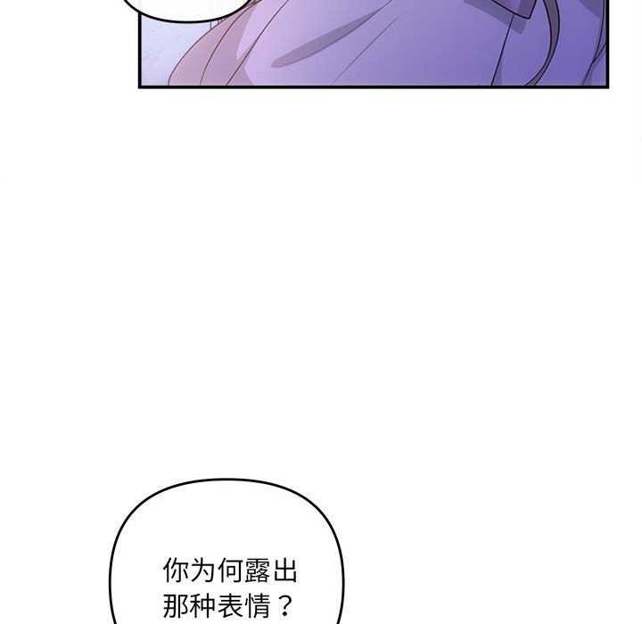 第109张