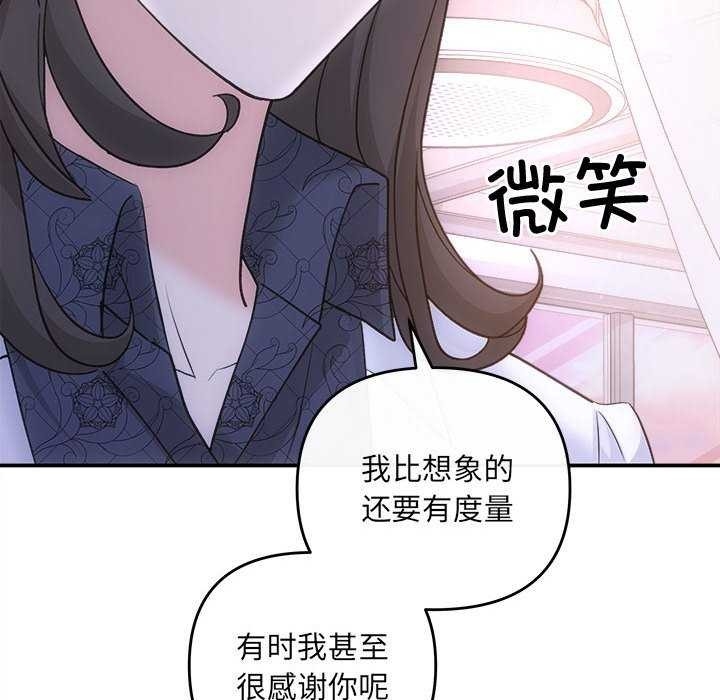 第117张