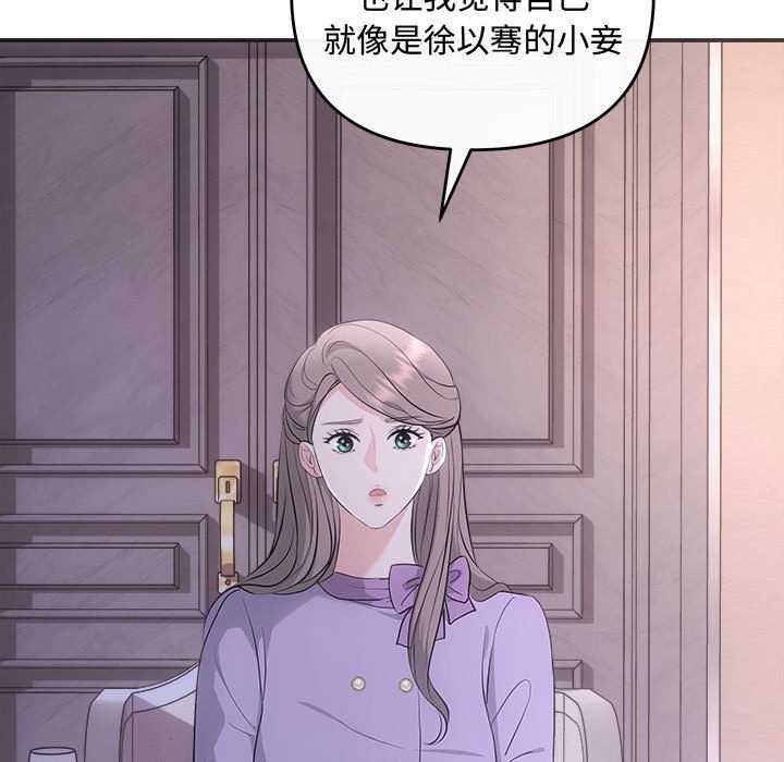 第130张