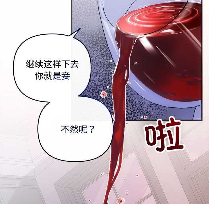 第141张