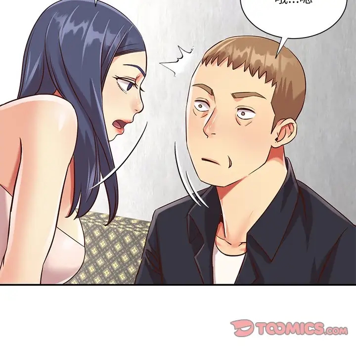 第101张