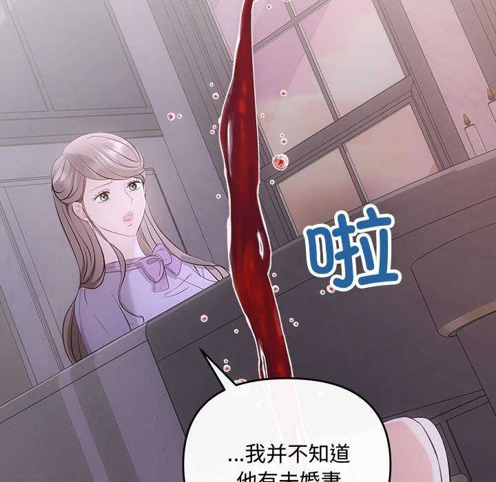 第143张