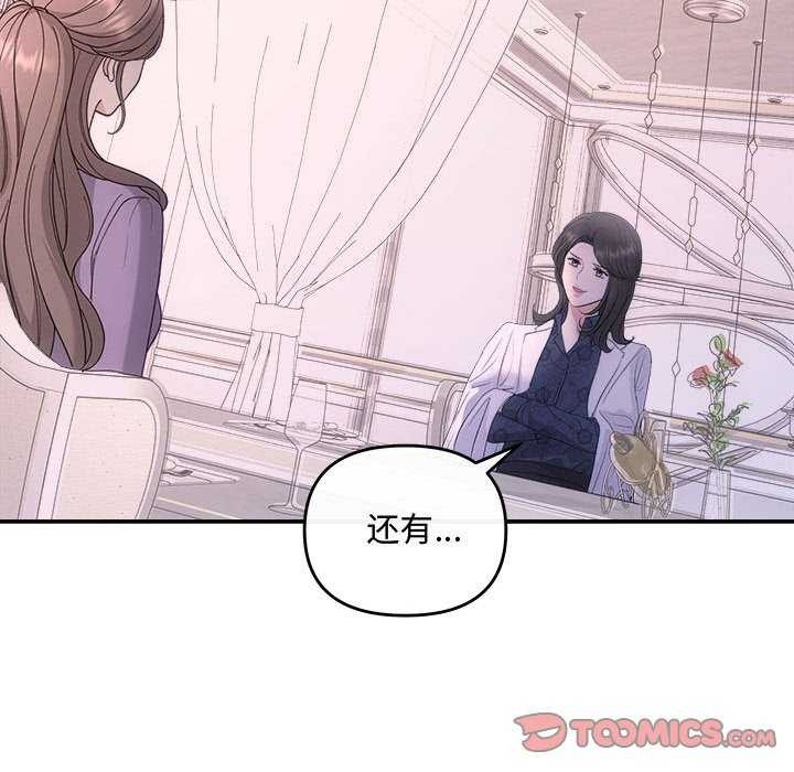 第3张