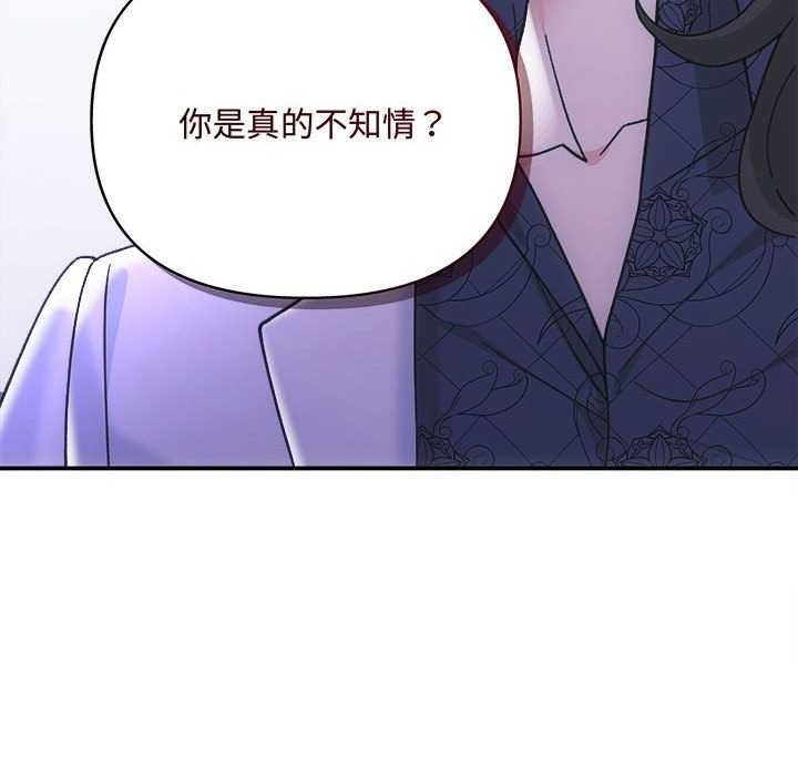 第11张
