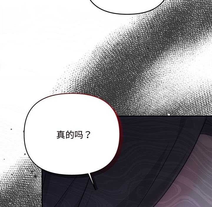 第33张
