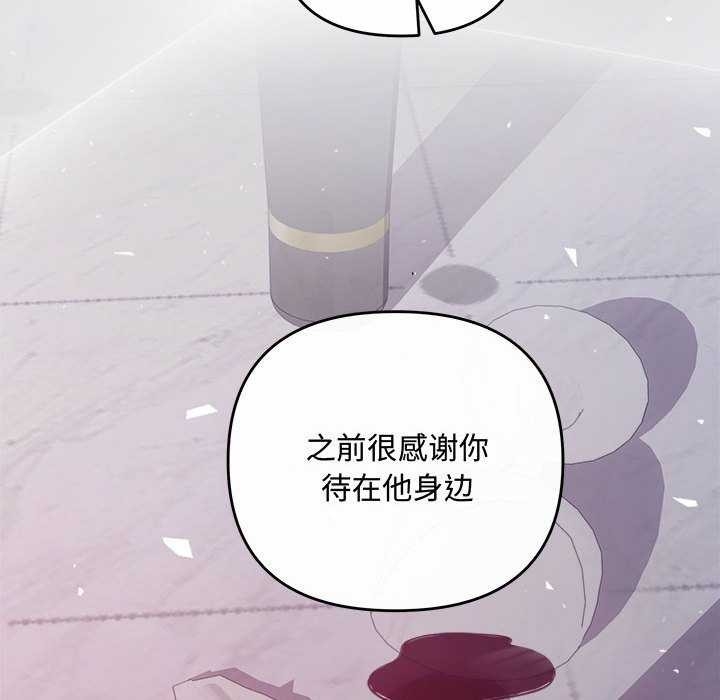 第40张