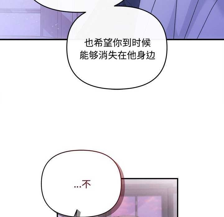 第49张