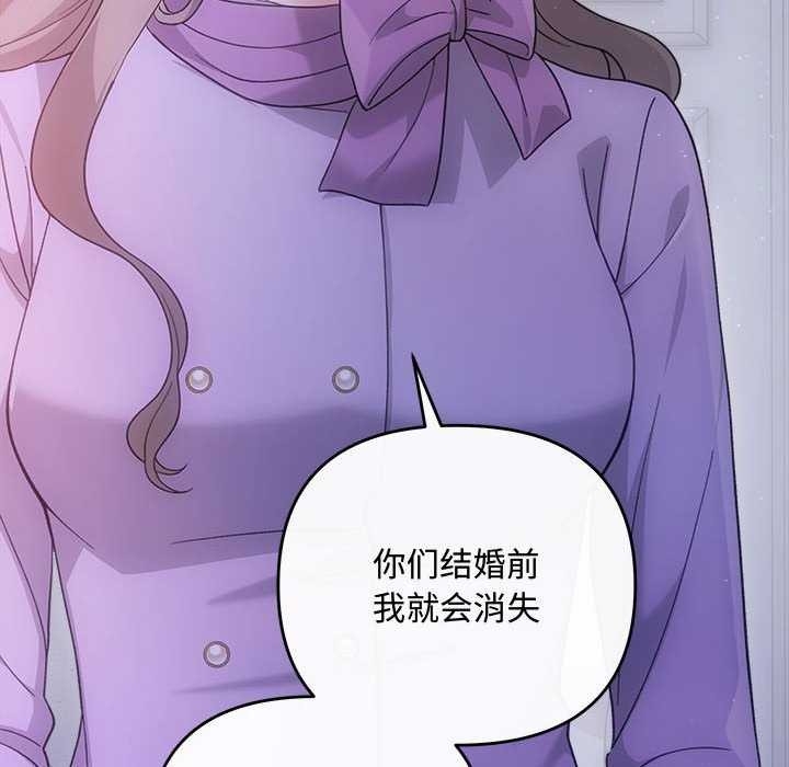 第55张