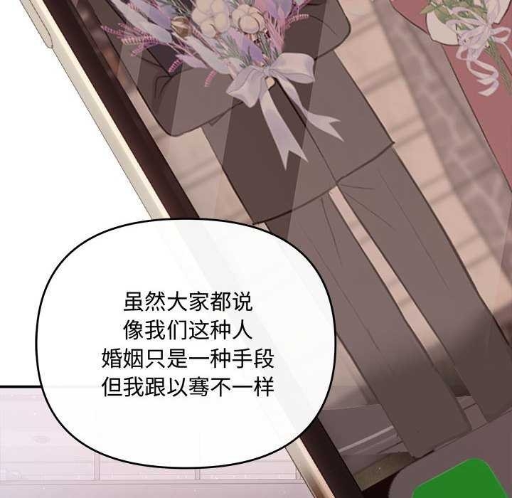 第66张
