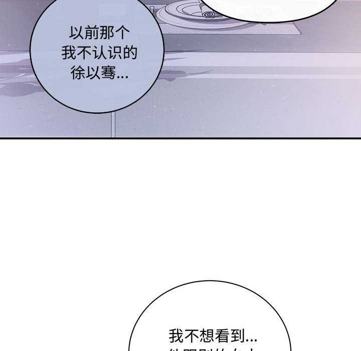 第70张