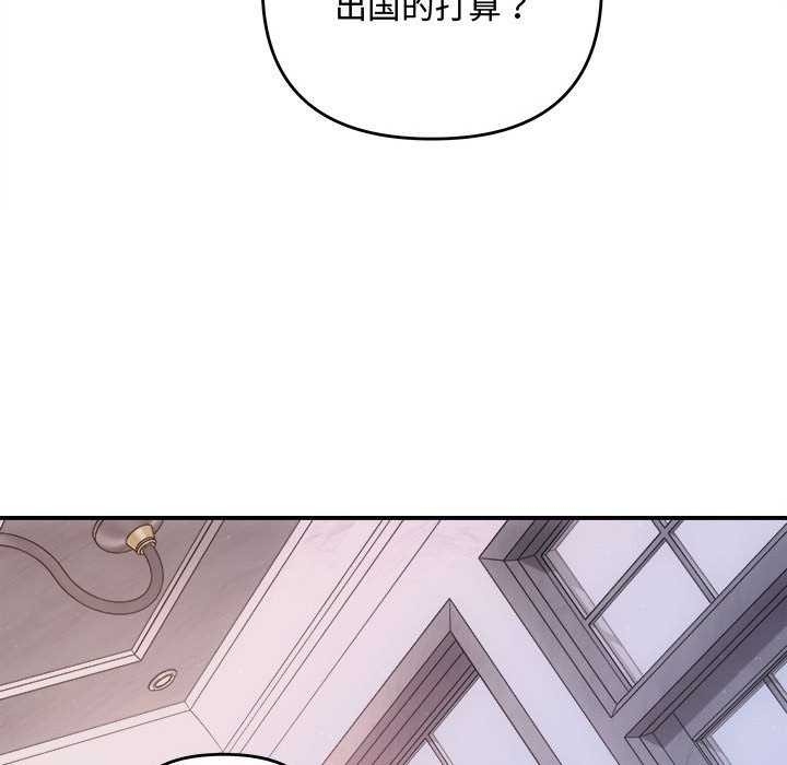 第74张