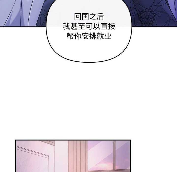 第84张